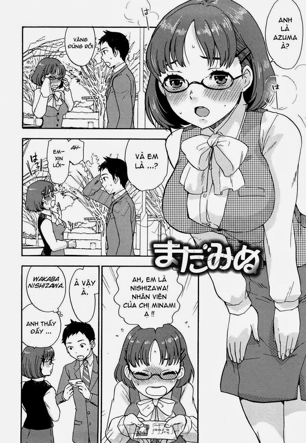 Chinchin Kamokamo 10 trang 1