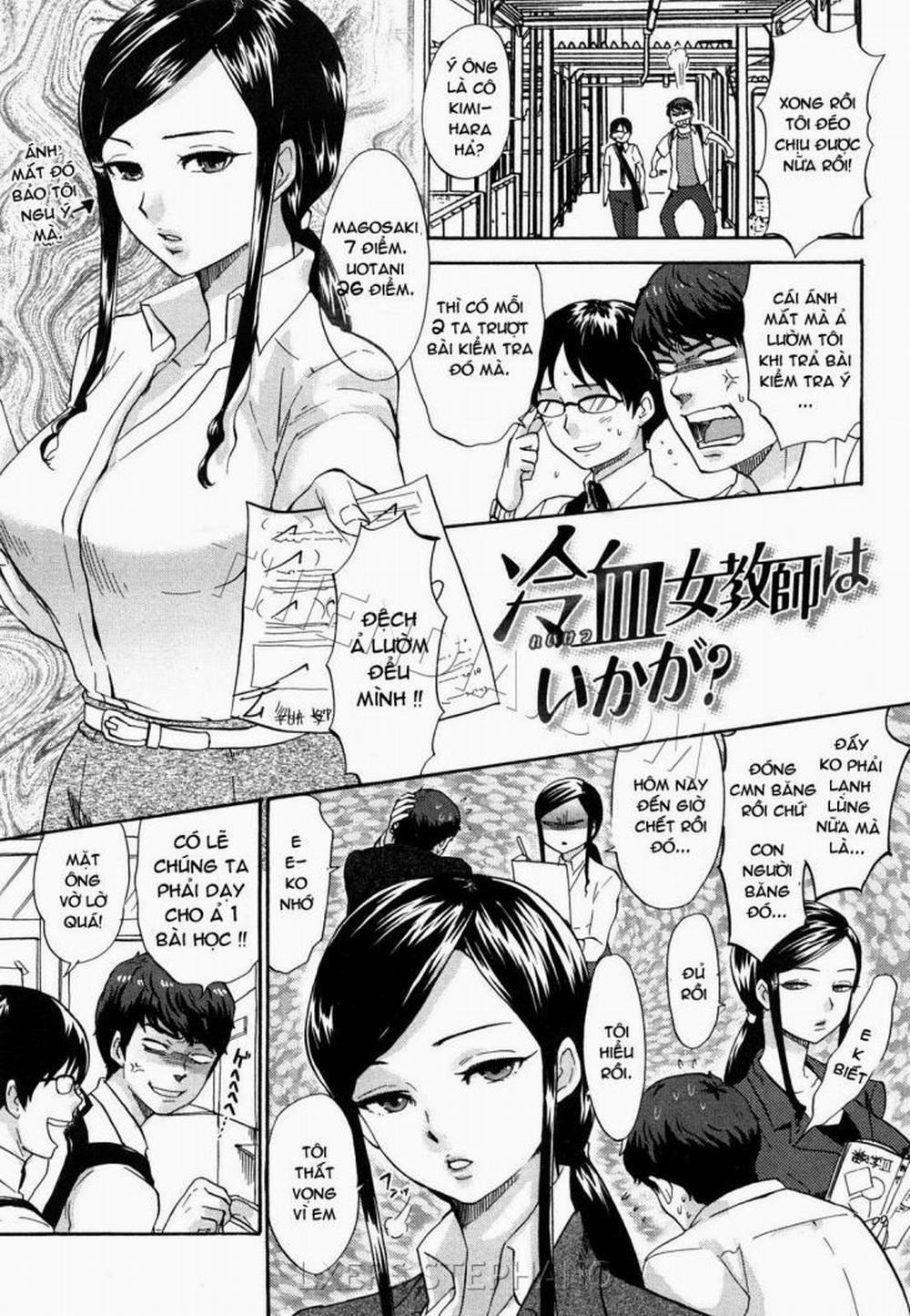 Chinchin Kamokamo 5 trang 0