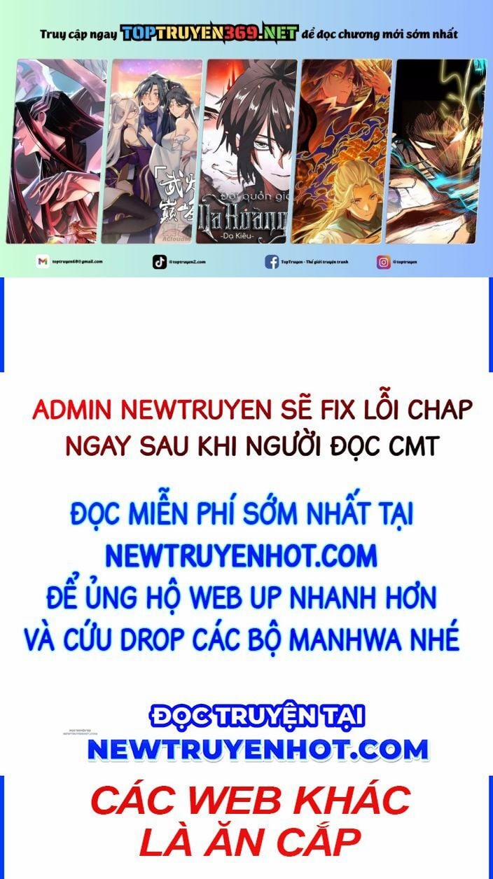 Chính Nghĩa Không!! Ta Trở Thành Phản Diện 114 trang 1