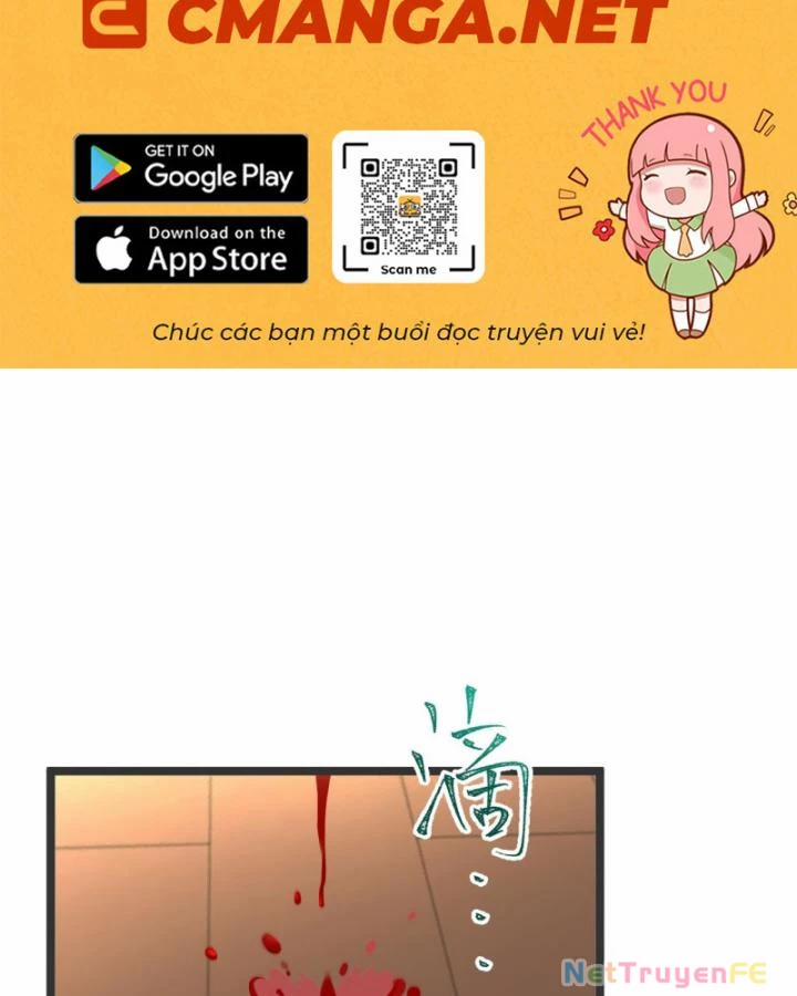 Chính Nghĩa Không!! Ta Trở Thành Phản Diện 19 trang 1