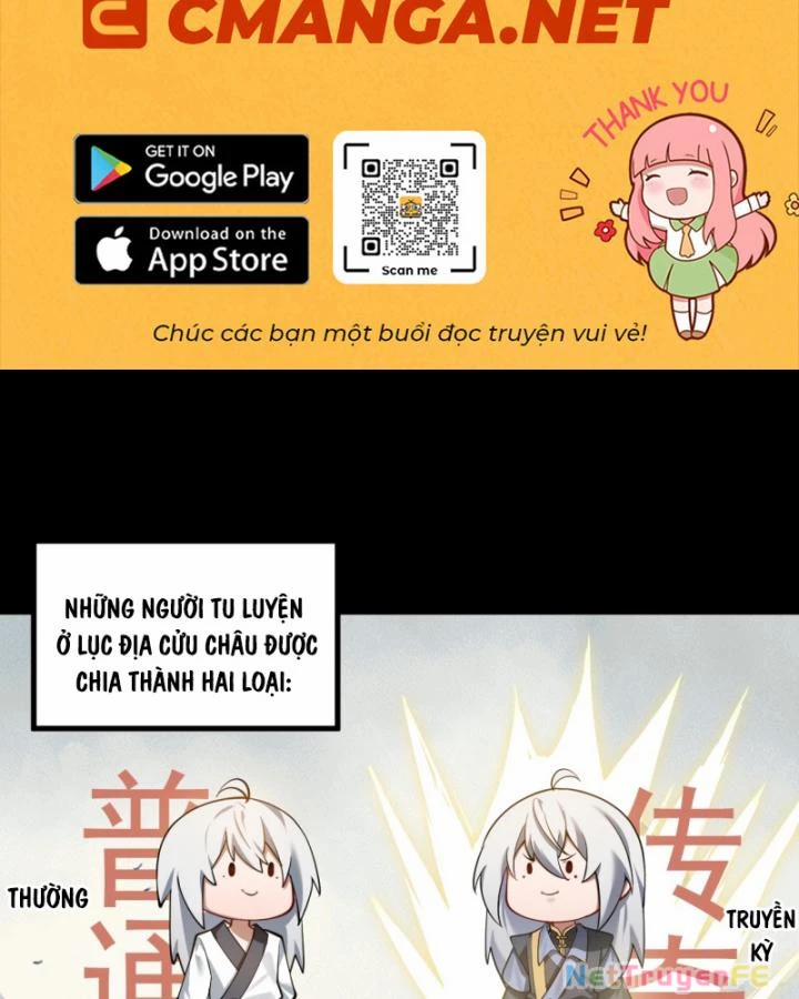 Chính Nghĩa Không!! Ta Trở Thành Phản Diện 20 trang 1