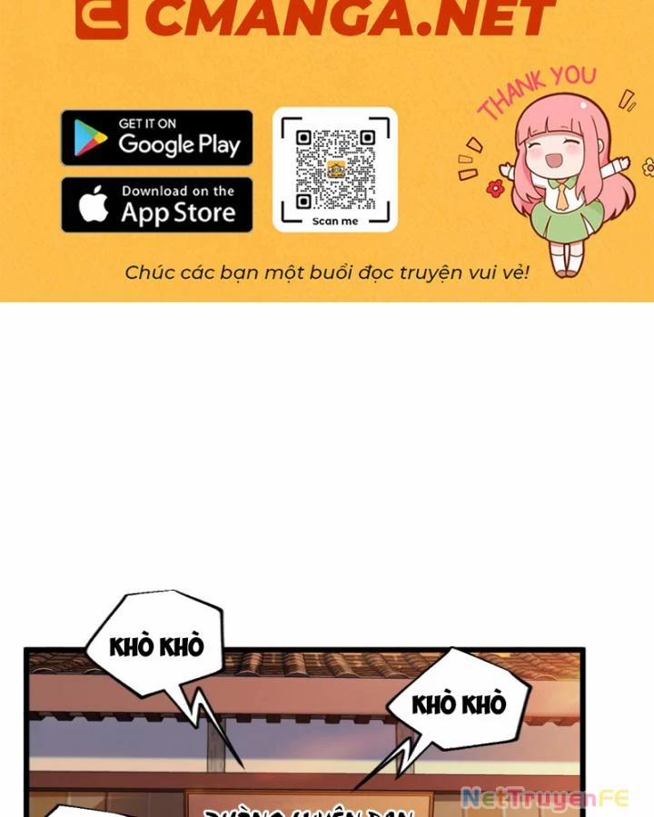 Chính Nghĩa Không!! Ta Trở Thành Phản Diện 21 trang 1