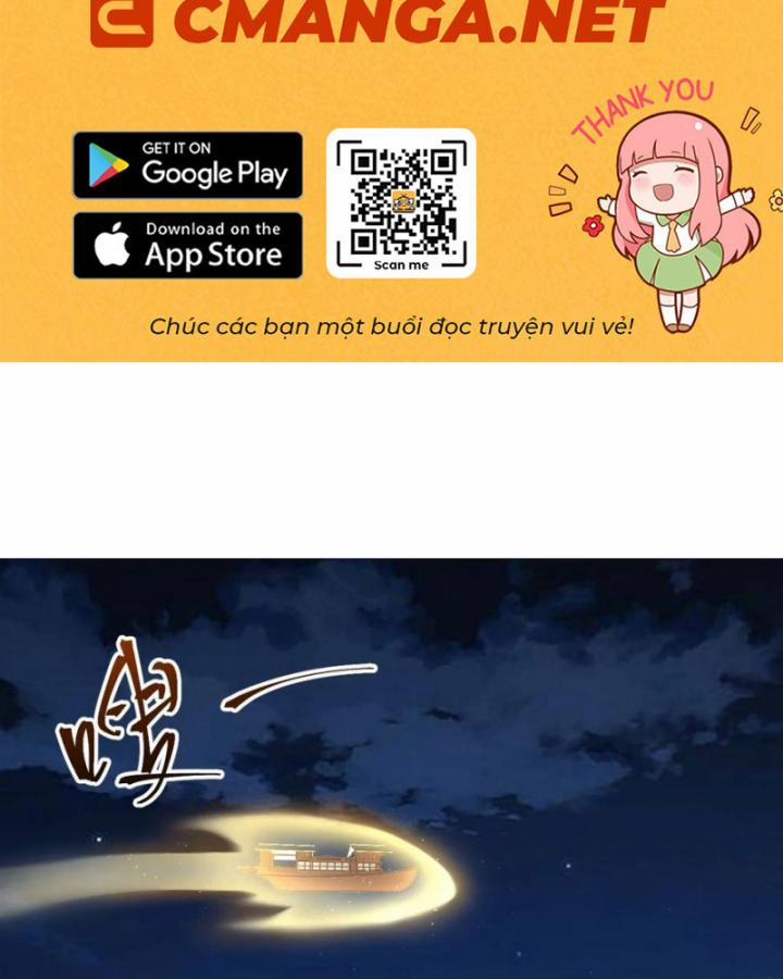 Chính Nghĩa Không!! Ta Trở Thành Phản Diện 31 trang 1