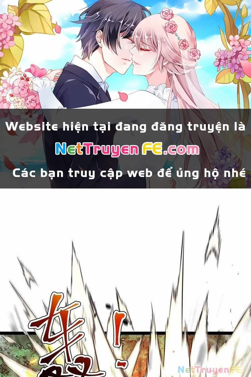 Chính Nghĩa Không!! Ta Trở Thành Phản Diện 51 trang 1