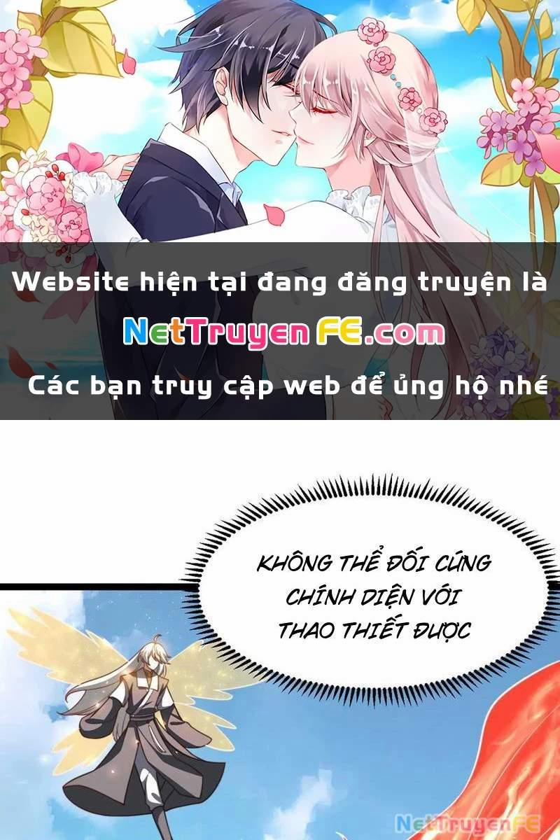 Chính Nghĩa Không!! Ta Trở Thành Phản Diện 52 trang 1