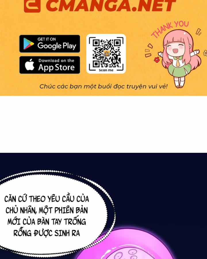 Chính Nghĩa Không!! Ta Trở Thành Phản Diện 57 trang 1