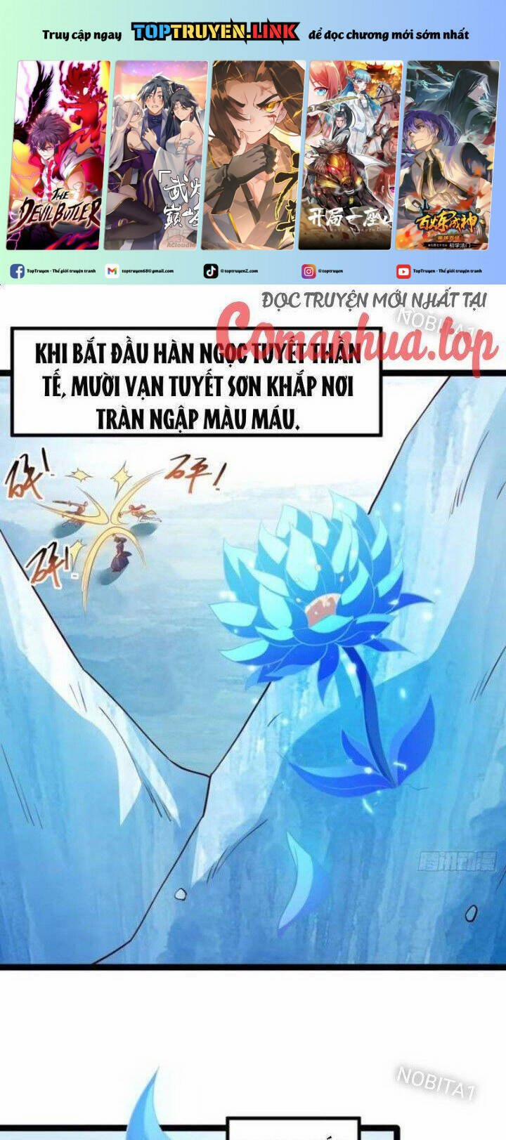 Chính Nghĩa Không!! Ta Trở Thành Phản Diện 63 trang 1