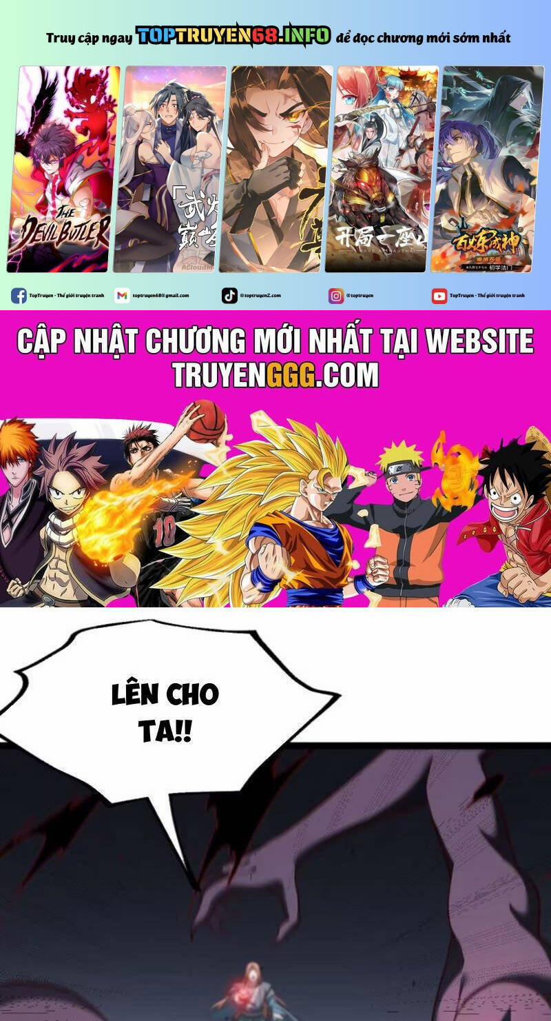 Chính Nghĩa Không!! Ta Trở Thành Phản Diện 78 trang 1