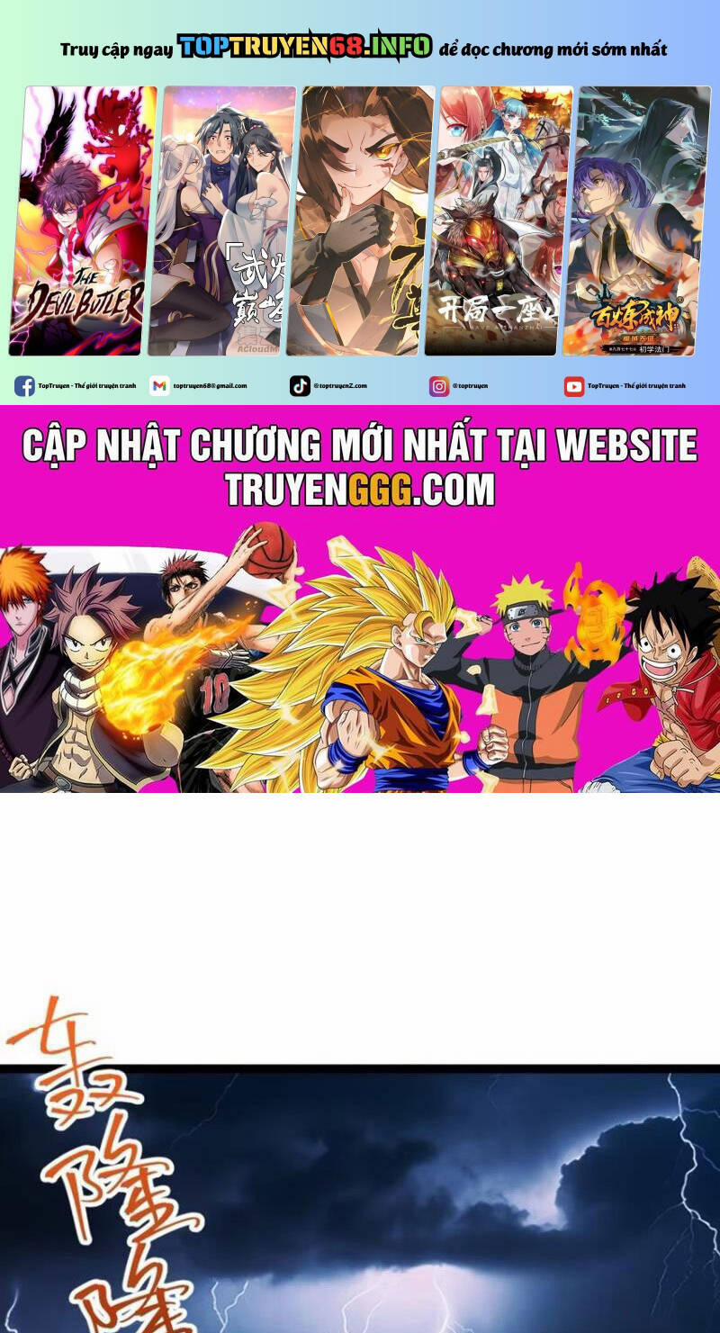 Chính Nghĩa Không!! Ta Trở Thành Phản Diện 81 trang 1