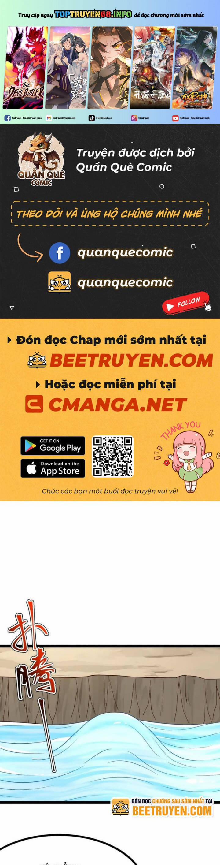 Chính Nghĩa Không!! Ta Trở Thành Phản Diện 82 trang 1