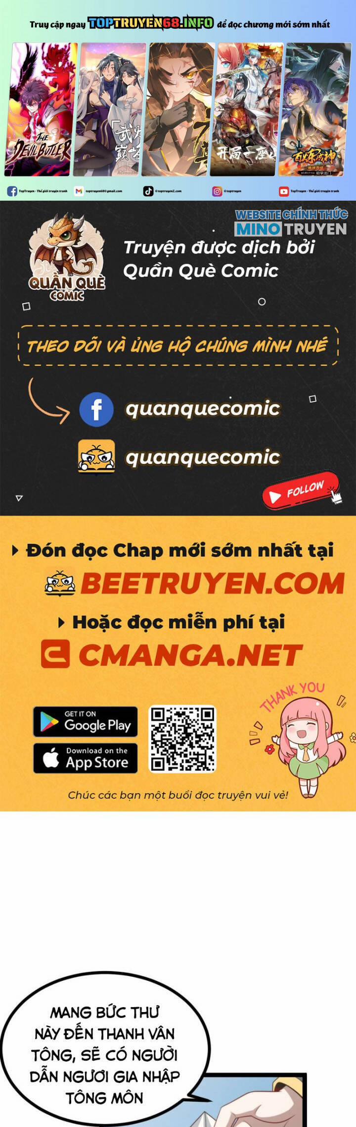 Chính Nghĩa Không!! Ta Trở Thành Phản Diện 84 trang 1