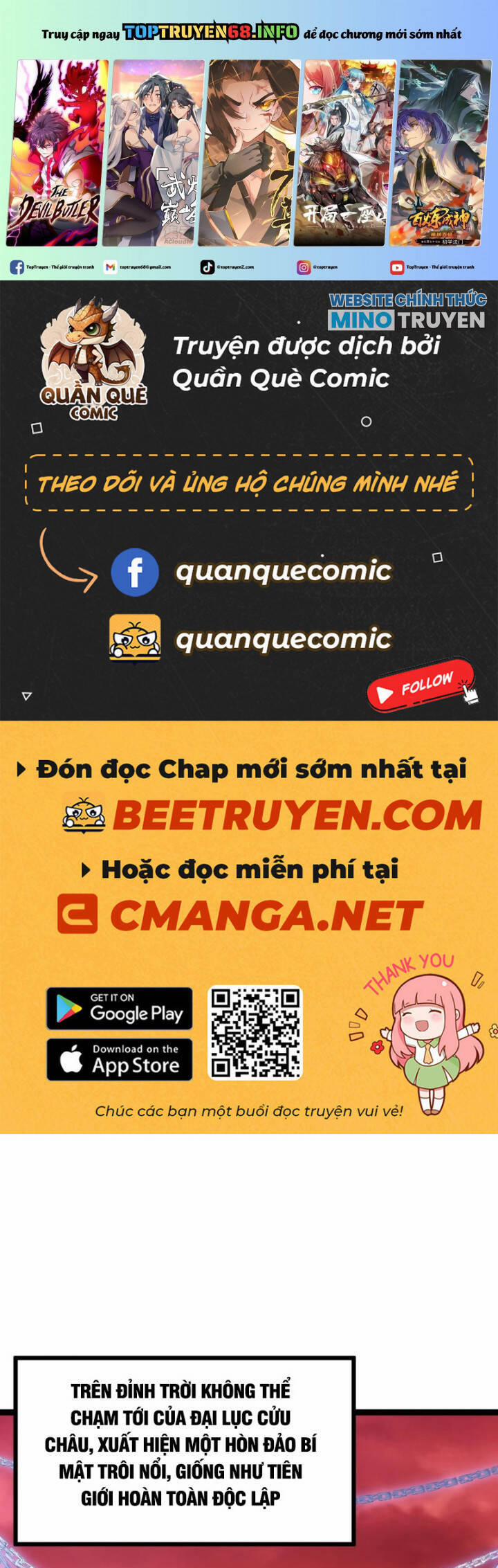 Chính Nghĩa Không!! Ta Trở Thành Phản Diện 85 trang 1