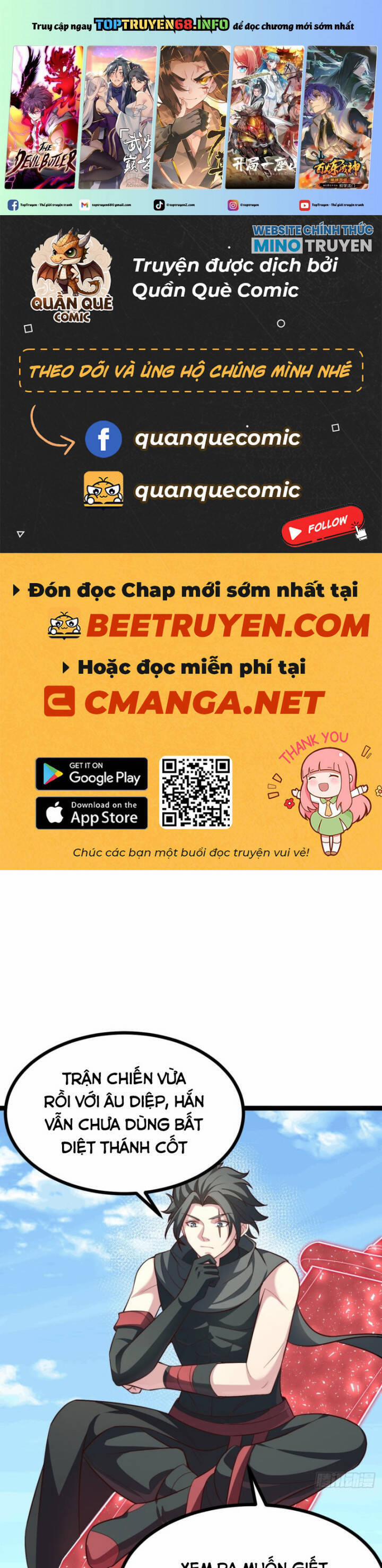 Chính Nghĩa Không!! Ta Trở Thành Phản Diện 86 trang 1
