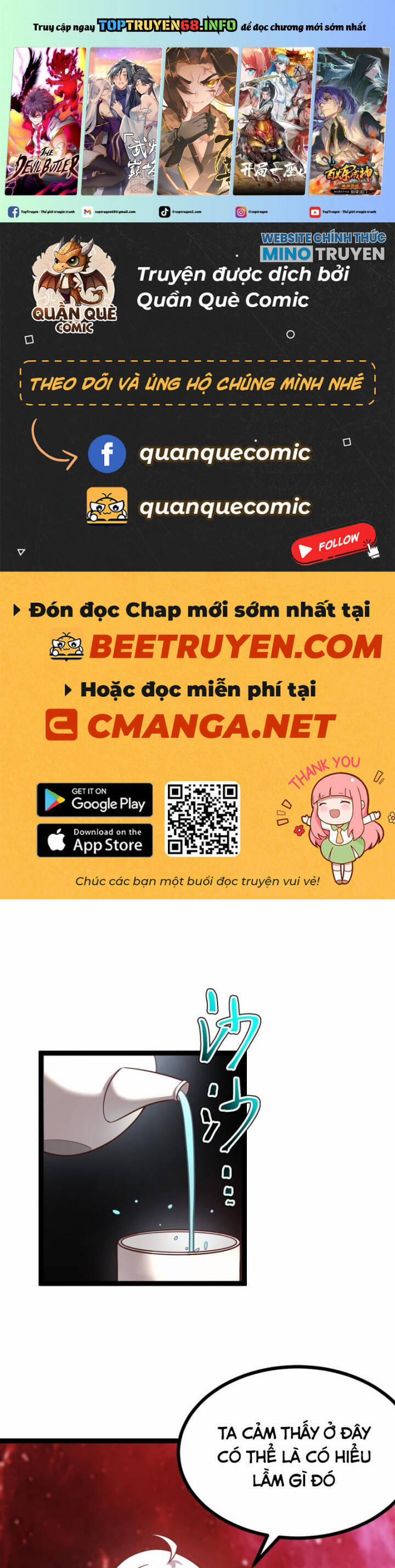 Chính Nghĩa Không!! Ta Trở Thành Phản Diện 87 trang 1