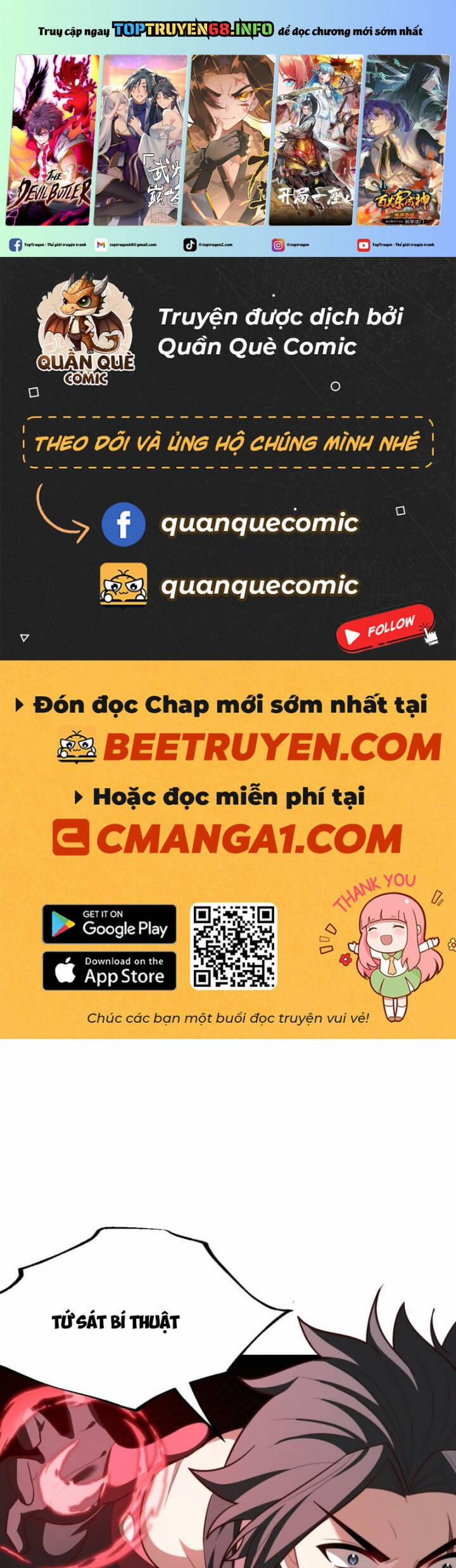 Chính Nghĩa Không!! Ta Trở Thành Phản Diện 88 trang 1