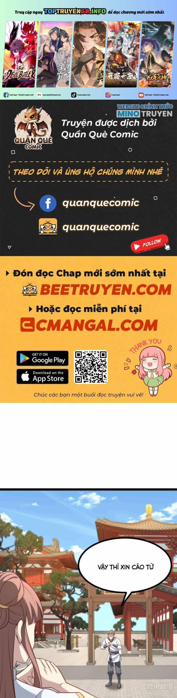 Chính Nghĩa Không!! Ta Trở Thành Phản Diện 90 trang 1