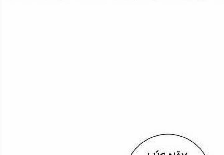 Chinh Phục Quý Ngài Ma Cà Rồng 9 trang 139