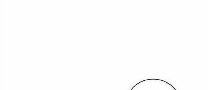 Chinh Phục Quý Ngài Ma Cà Rồng 9 trang 48