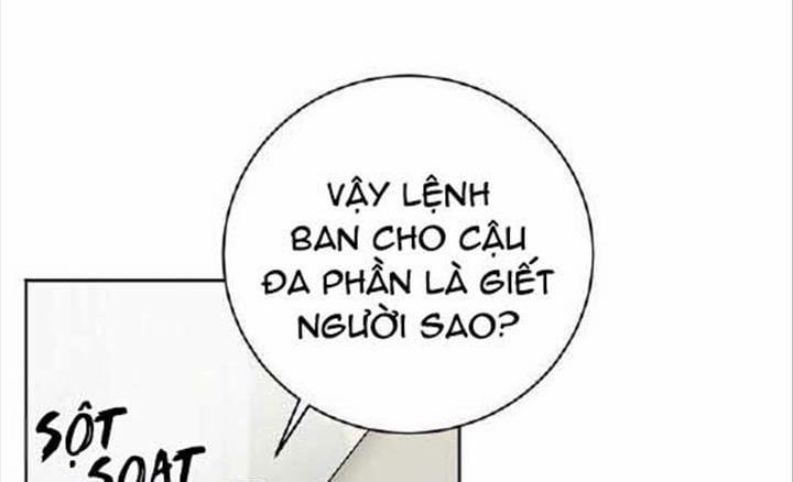 Chinh Phục Quý Ngài Ma Cà Rồng 9 trang 76