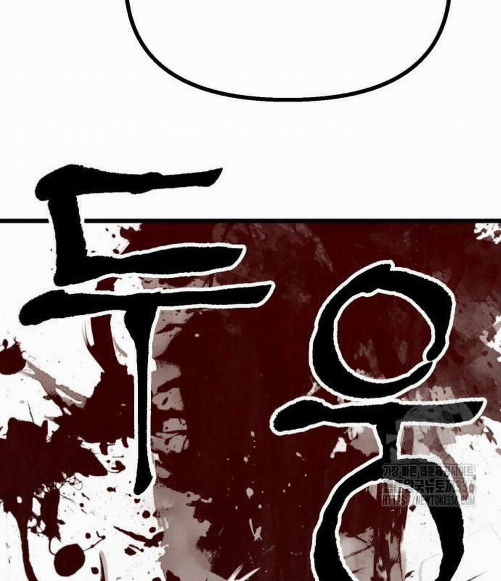 Chinh Phục Võ Lâm Chỉ Với Một Tô Mỳ 15 trang 54