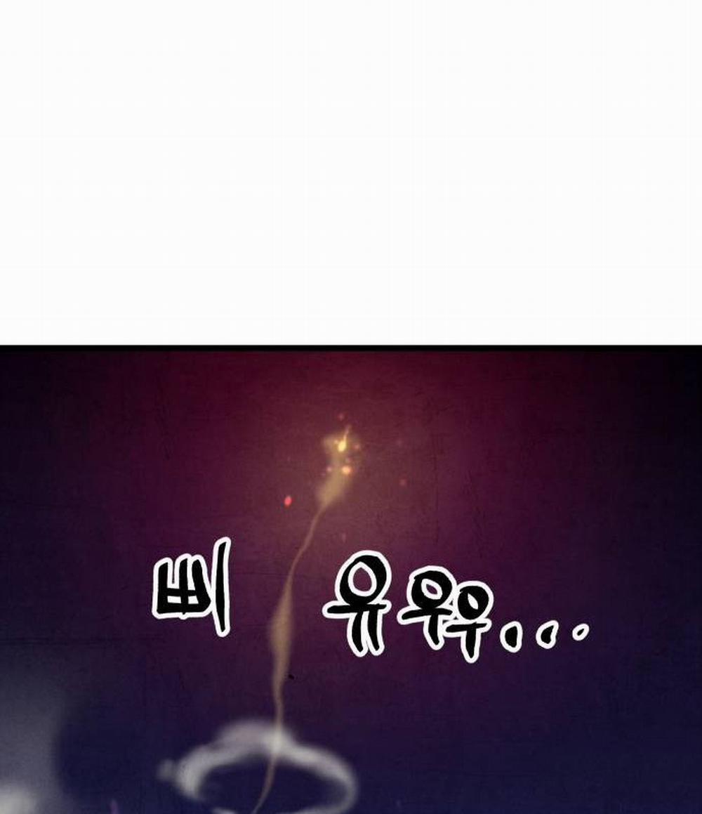 Chinh Phục Võ Lâm Chỉ Với Một Tô Mỳ 18 trang 106