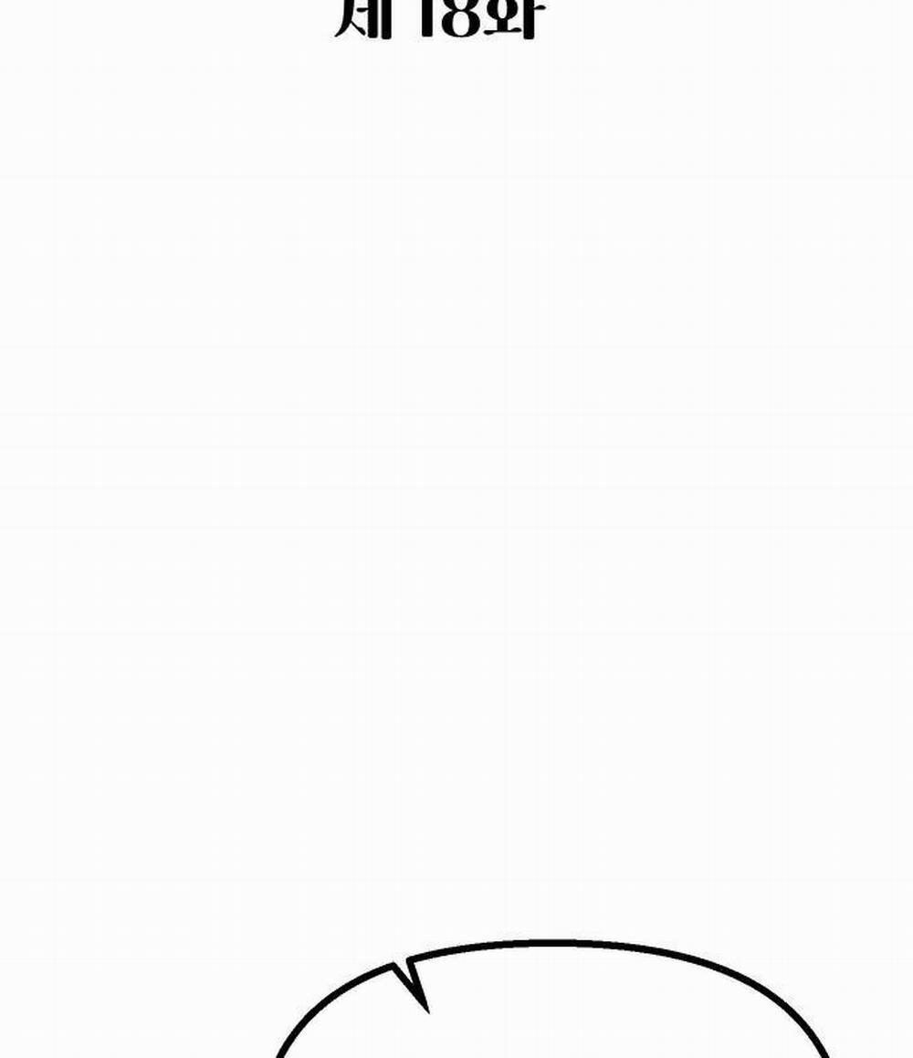 Chinh Phục Võ Lâm Chỉ Với Một Tô Mỳ 18 trang 18