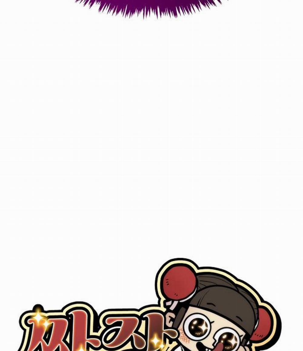 Chinh Phục Võ Lâm Chỉ Với Một Tô Mỳ 19 trang 22