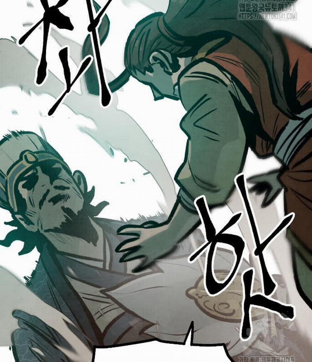 Chinh Phục Võ Lâm Chỉ Với Một Tô Mỳ 21 trang 110