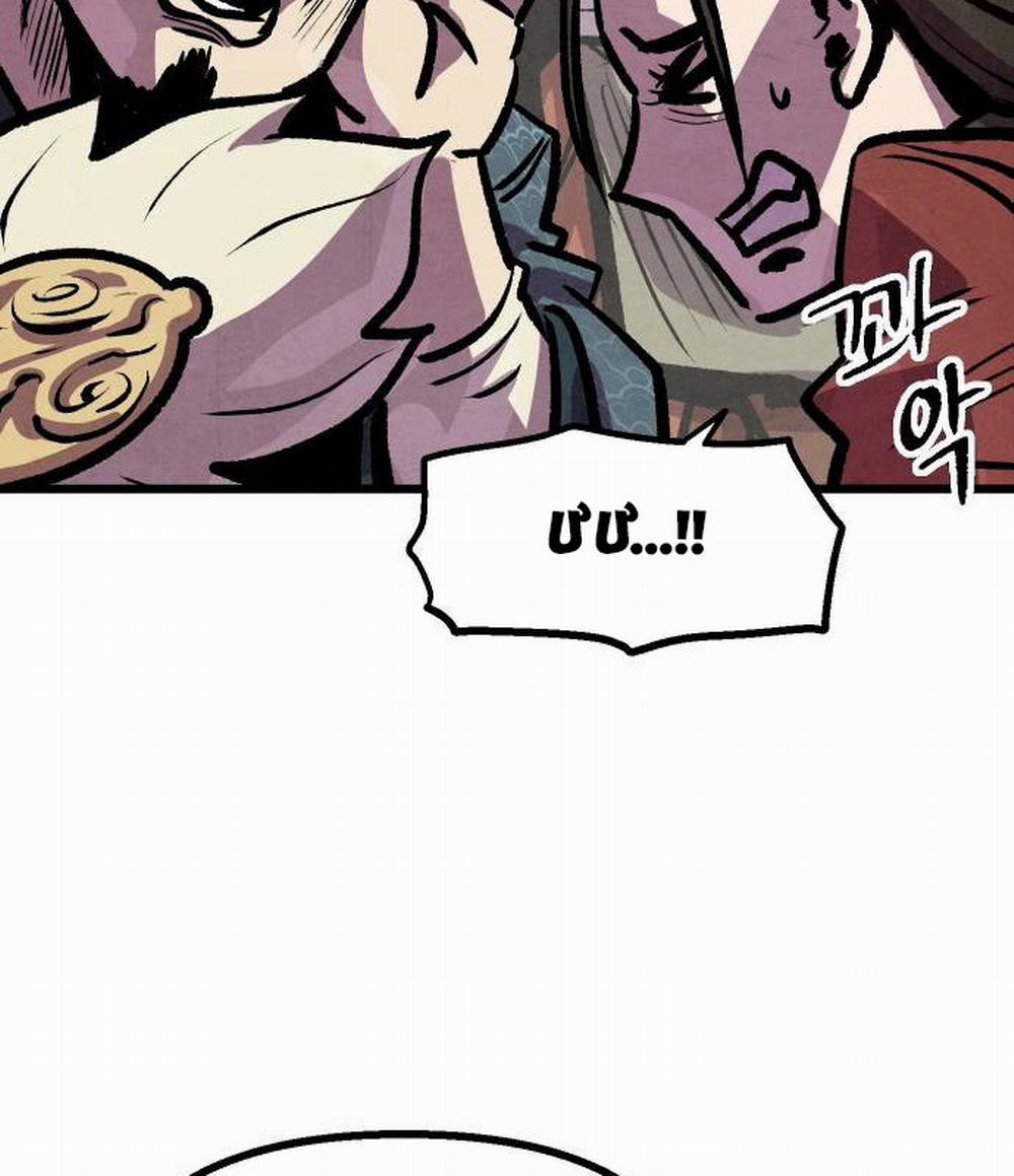 Chinh Phục Võ Lâm Chỉ Với Một Tô Mỳ 23 trang 40