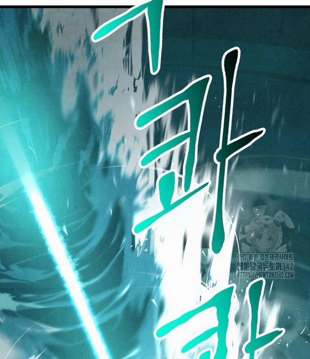 Chinh Phục Võ Lâm Chỉ Với Một Tô Mỳ 24 trang 113