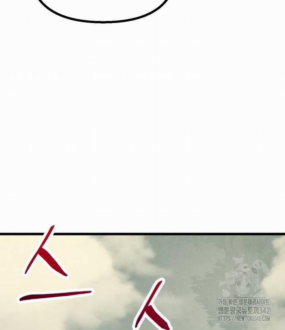 Chinh Phục Võ Lâm Chỉ Với Một Tô Mỳ 24 trang 29