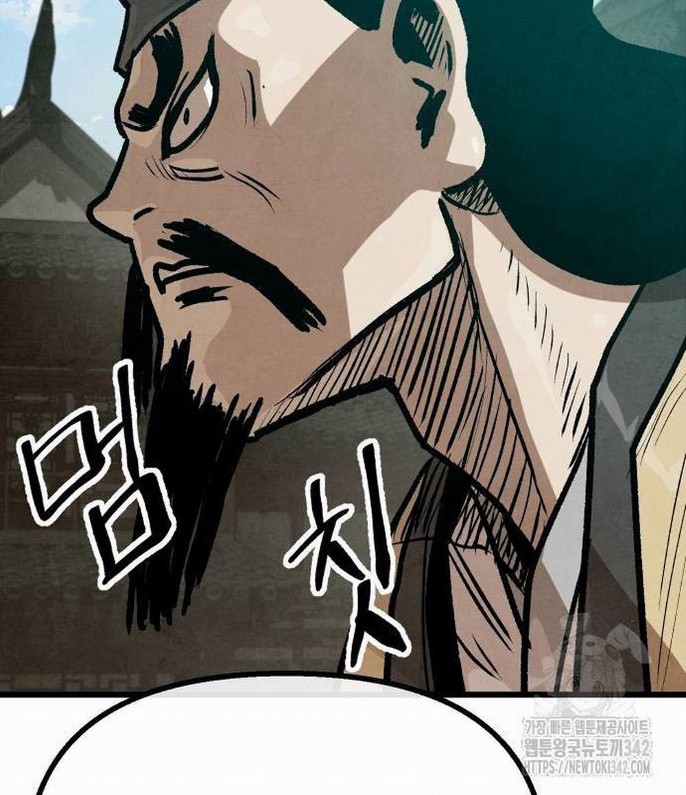 Chinh Phục Võ Lâm Chỉ Với Một Tô Mỳ 26 trang 29