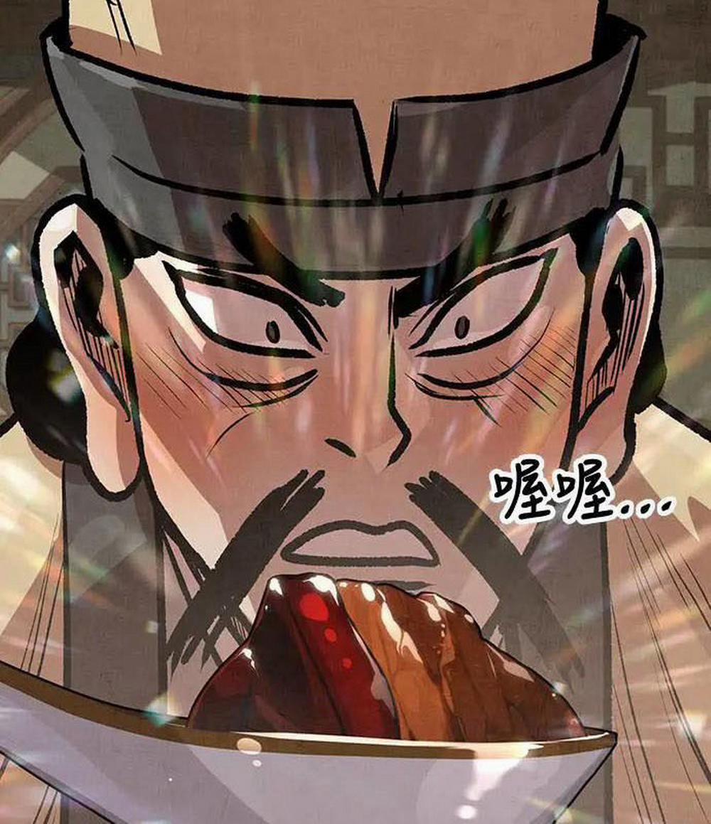 Chinh Phục Võ Lâm Chỉ Với Một Tô Mỳ 27 trang 55