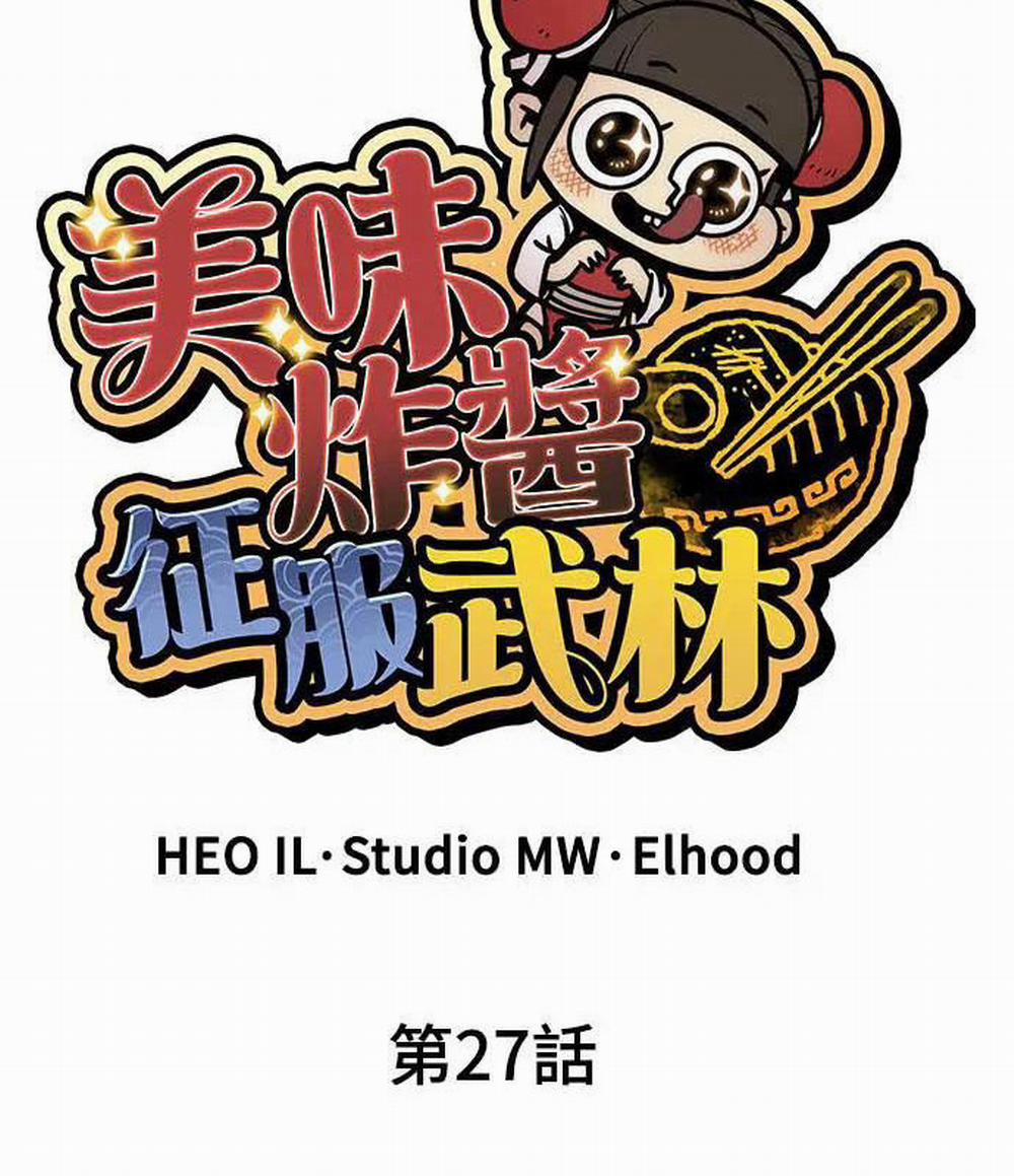 Chinh Phục Võ Lâm Chỉ Với Một Tô Mỳ 27 trang 89