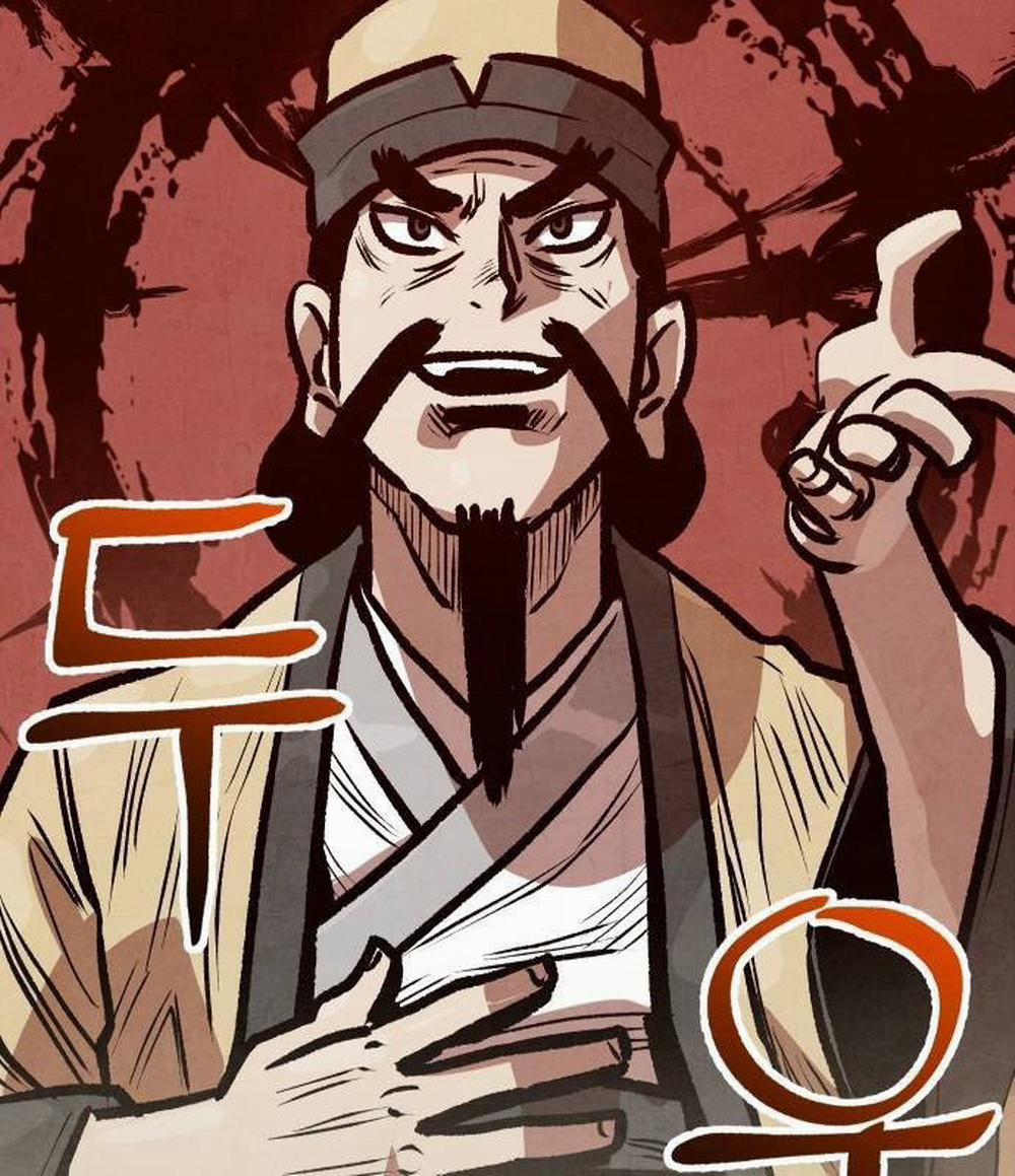 Chinh Phục Võ Lâm Chỉ Với Một Tô Mỳ 28 trang 2