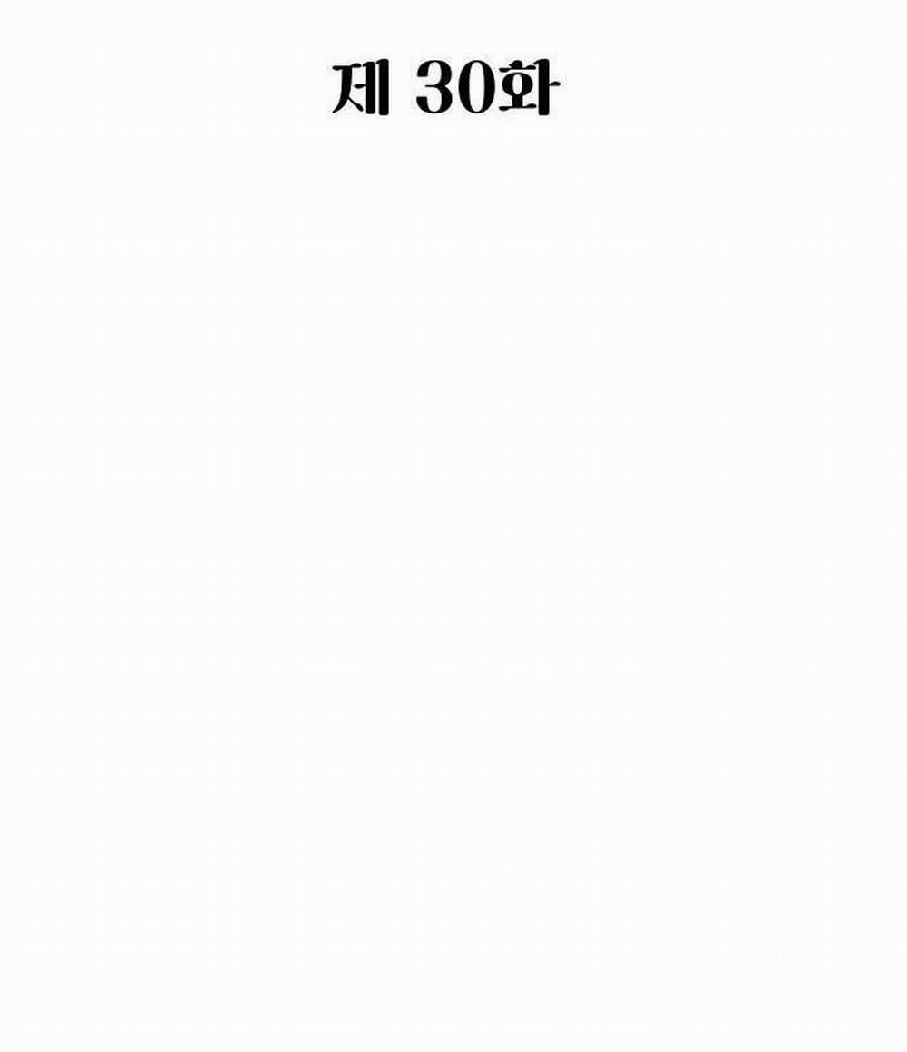 Chinh Phục Võ Lâm Chỉ Với Một Tô Mỳ 30 trang 82