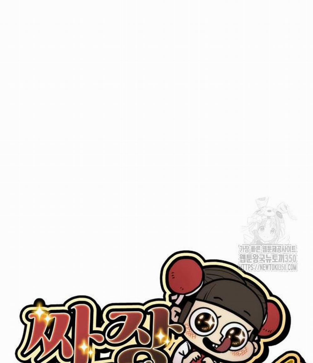 Chinh Phục Võ Lâm Chỉ Với Một Tô Mỳ 31 trang 64