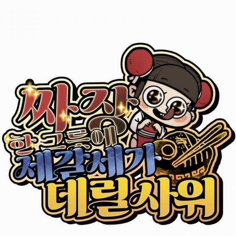 Chinh Phục Võ Lâm Chỉ Với Một Tô Mỳ 36 trang 105