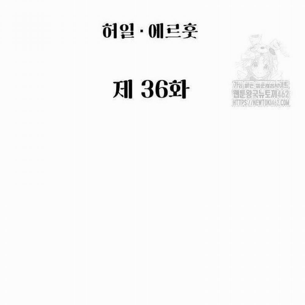 Chinh Phục Võ Lâm Chỉ Với Một Tô Mỳ 36 trang 106