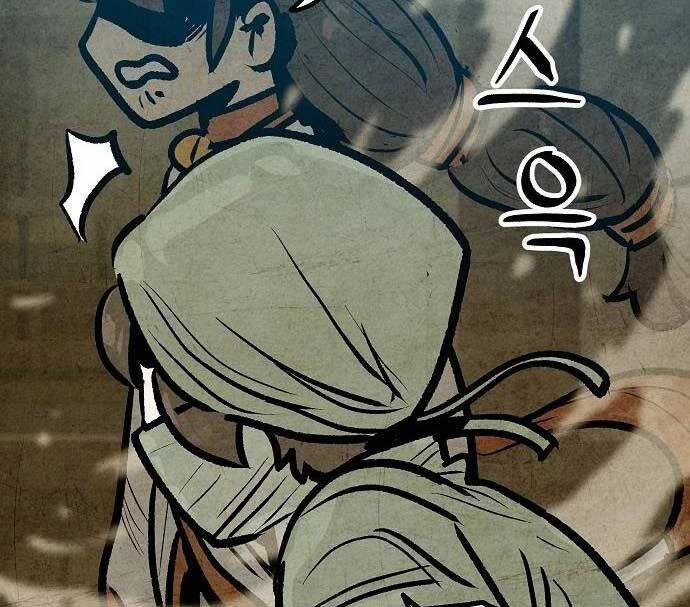 Chinh Phục Võ Lâm Chỉ Với Một Tô Mỳ 40 trang 39