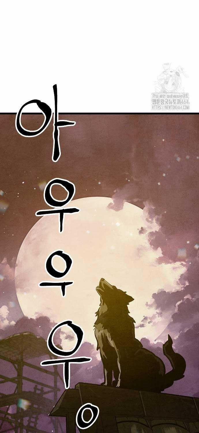 Chinh Phục Võ Lâm Chỉ Với Một Tô Mỳ 40 trang 4