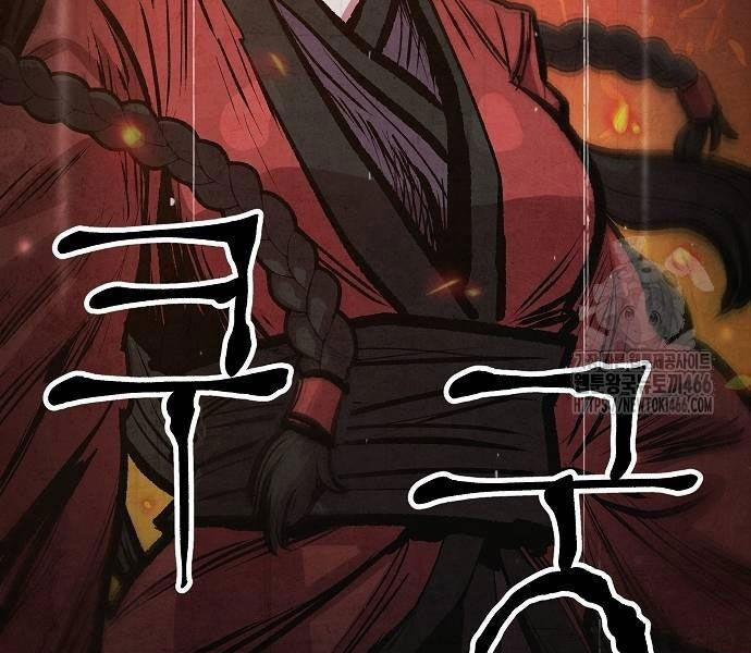 Chinh Phục Võ Lâm Chỉ Với Một Tô Mỳ 43 trang 10