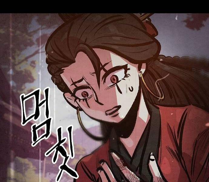 Chinh Phục Võ Lâm Chỉ Với Một Tô Mỳ 43 trang 115