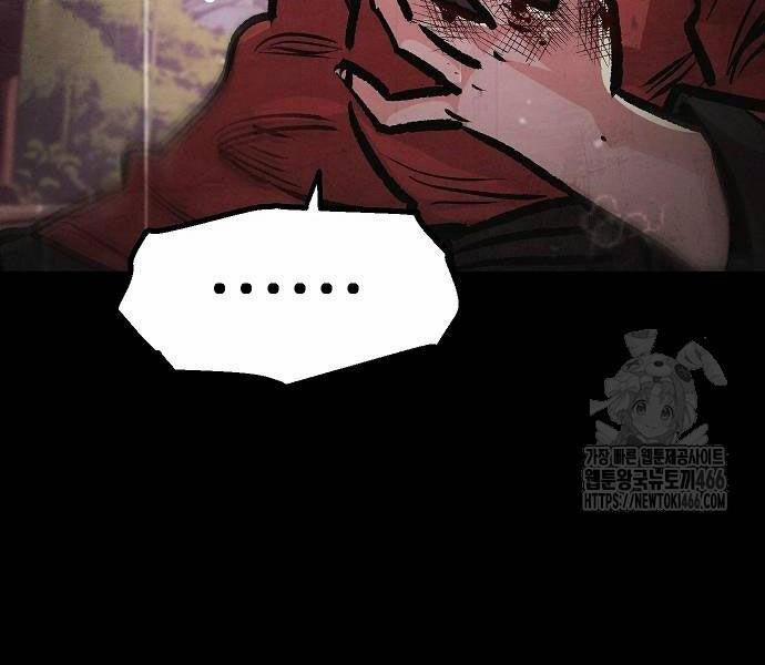 Chinh Phục Võ Lâm Chỉ Với Một Tô Mỳ 43 trang 116