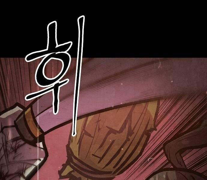 Chinh Phục Võ Lâm Chỉ Với Một Tô Mỳ 43 trang 117