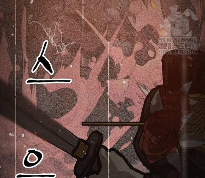 Chinh Phục Võ Lâm Chỉ Với Một Tô Mỳ 43 trang 13