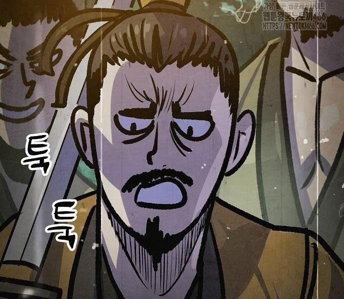 Chinh Phục Võ Lâm Chỉ Với Một Tô Mỳ 43 trang 138