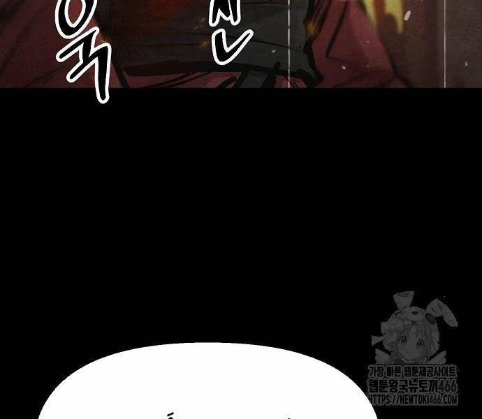 Chinh Phục Võ Lâm Chỉ Với Một Tô Mỳ 43 trang 31