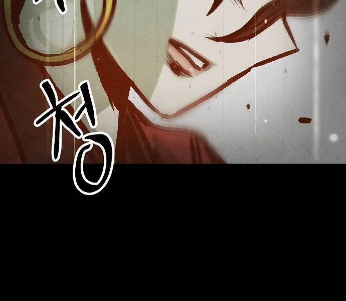 Chinh Phục Võ Lâm Chỉ Với Một Tô Mỳ 43 trang 36