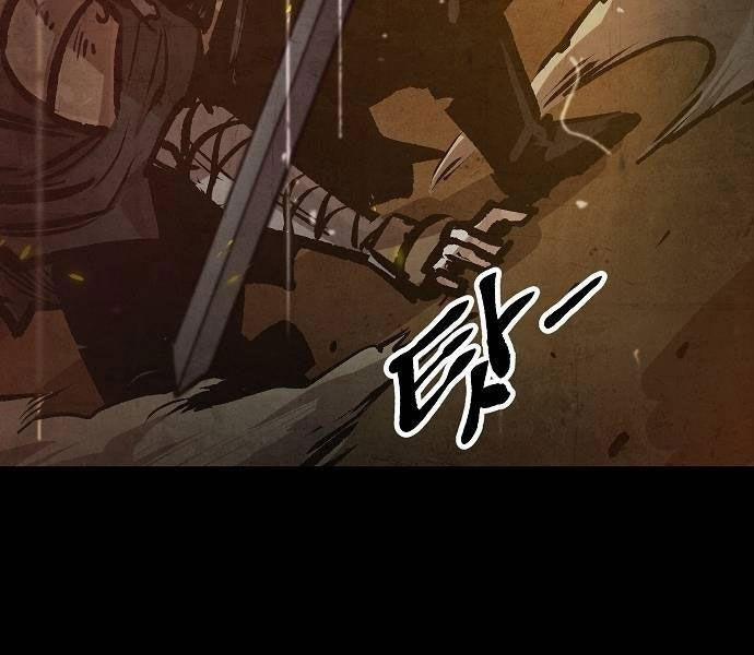 Chinh Phục Võ Lâm Chỉ Với Một Tô Mỳ 43 trang 4